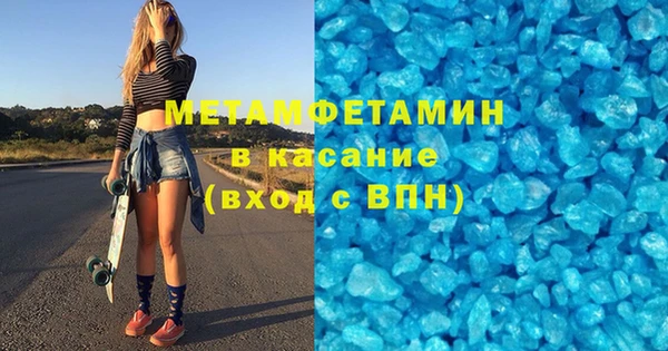 шишки Струнино