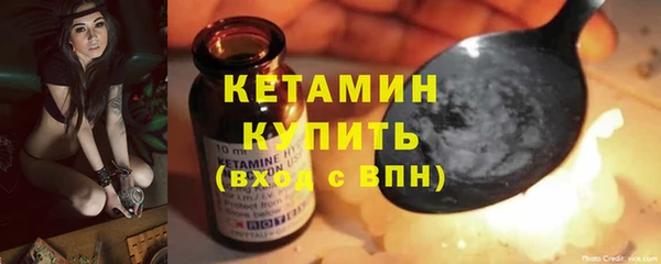 шишки Струнино