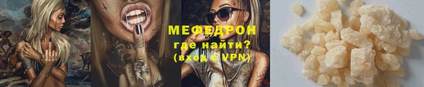шишки Струнино