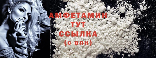 дистиллят марихуана Ступино