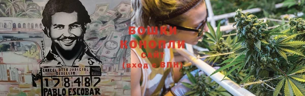 меф Строитель