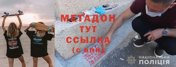 шишки Струнино
