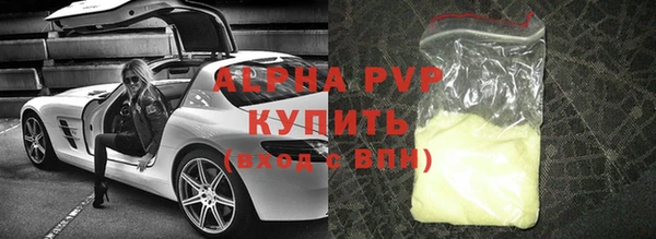 меф Строитель
