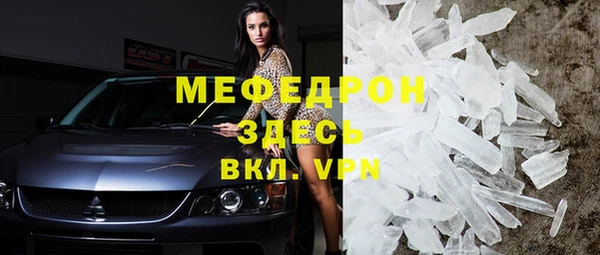 дистиллят марихуана Ступино
