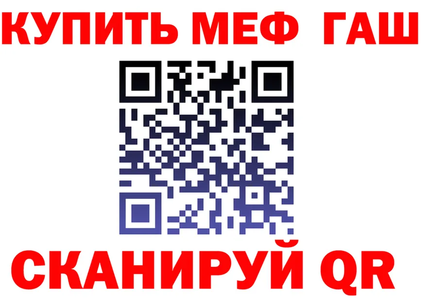 A-PVP СК зеркало это MEGA Новосокольники