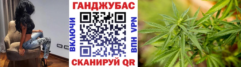 Канабис SATIVA & INDICA  Купить  Новосокольники 